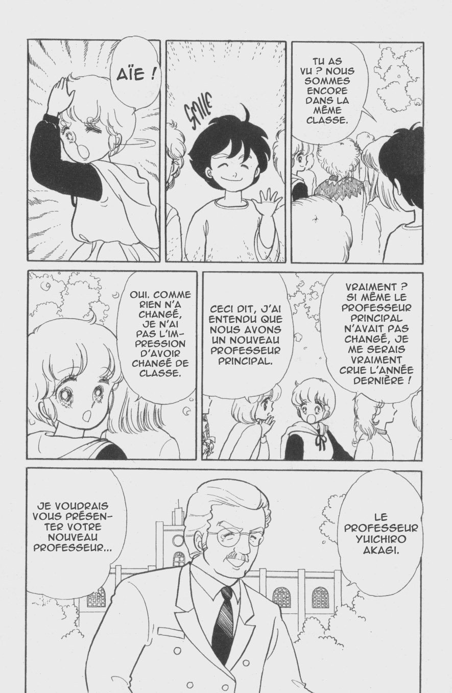 img Creamy Mami L'Ange de la Magie 3